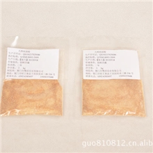 厂家大量批发出口级QS认证速溶桂圆酱((图