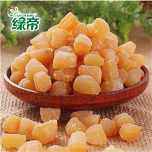 【绿帝】淘宝第一干贝特级瑶柱海鲜干货水产厦门海产250g厂家批发