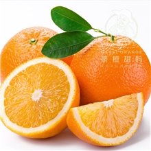 供应脐橙赣南脐橙新鲜水果信丰脐橙安西脐橙甜橙子