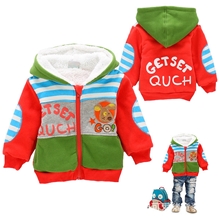 2013童装外贸原单童装品牌秋冬新款男童棉衣儿童童外套1141