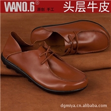 厂家直销批发时尚外贸平底平跟真皮休闲女鞋代理加盟N06-22