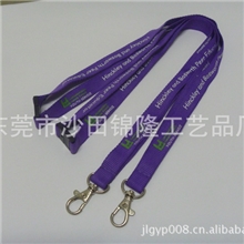 供应双扣安全扣挂绳pvc挂绳