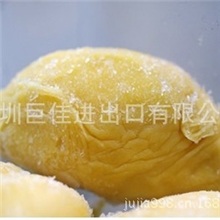 马来西亚榴莲销售_榴莲价格_优质榴莲批发