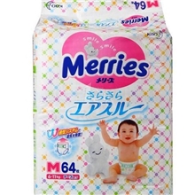 供应原装日本进口花王尿不湿纸尿裤销售批发