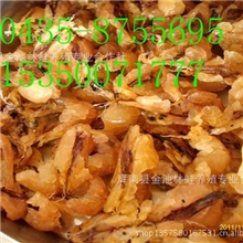 批发雪蛤油蛤蟆油林蛙油质量可靠价格最低欢迎下单吧