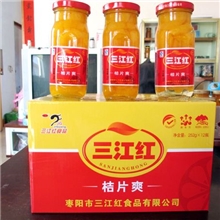 供应三江红水果罐头三江红桔片爽252G*12瓶