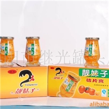 供应靓妹子桔片爽，桔子罐头