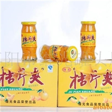 供应桔片爽，桔子罐头