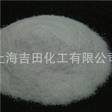 厂家销售硼酸工业硼酸高纯硼酸