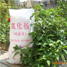 氯化铵、化肥。农用肥,