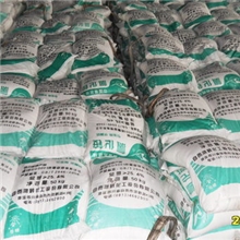 供应四川自贡鸿鹤牌农业氯化铵