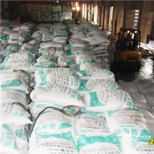 农业级氯化铵大量现货