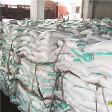 供应农业氯化铵/农铵