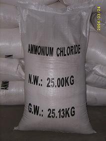 工业氯化铵99.5济宁众鑫出厂价曝光