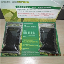 益稷牌家庭园艺有机肥/水果/蔬菜/园林肥/效果远超鸡粪