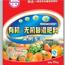 益稷牌葡萄专用肥/有机肥/水果/蔬菜/花艺/园林肥/效果远超鸡粪