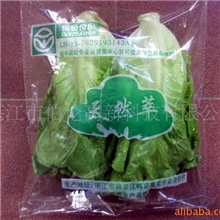 大量供应，绿色食品，基地种植包心玻璃生菜
