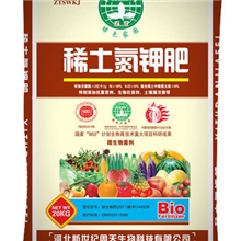 绿色家园牌稀土氮钾肥