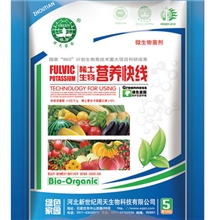 稀土生物营养快线绿色有机营养速补
