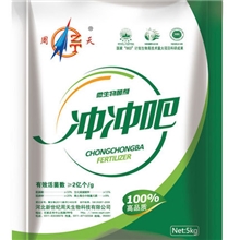 冲施就选冲冲吧