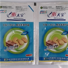 土豆山芋类叶面肥膨大块茎院士专利星火计划乡村季风报道