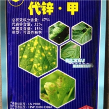 黄瓜得了褐斑，蔓枯，靶斑怎么办，黄瓜褐斑药，丝瓜水烂花特性药