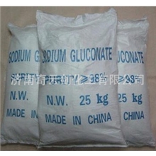 【优质产品】厂家直销葡萄糖酸钠价低优惠品质保证