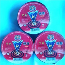 厂家直销宁威蝇香蚊香30盒无效退款