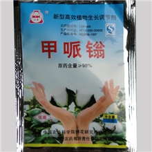 供应棉花专用精品高效甲哌鎓原药不早衰防落铃`落桃