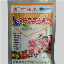 供应多种植物使用浓缩高效花粉受精坐果灵增产