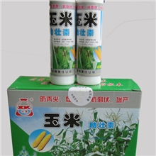供应玉米适用助壮素郑州农药批发促增产催早熟增产助壮素