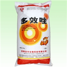 15%多效唑可湿性粉剂植物生长调节剂肥料增效剂厂家直销