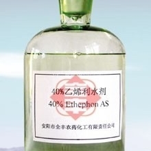 全丰植物生长调节剂CEPA40%乙烯利水剂