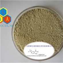 供应2-氨基-5-三氟甲基苯甲酸