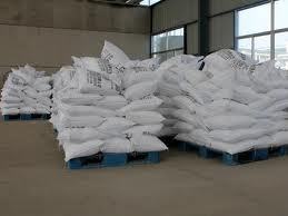 优质双氰胺【二氰二氨】