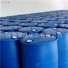 供应二甲基甲酰胺DMF