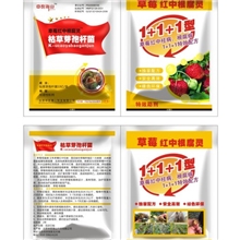 草莓红中柱病--即根腐病特效