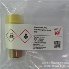 进口黄曲霉素B15mg实验室专用