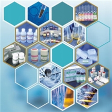 标准物质-化学试剂-仪器耗材补充差价链接产品以留言为准