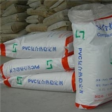 二盐；三盐；复合稳定剂厂价优质现货速达