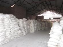 氧化镁轻质氧化镁厂家出库价诚信质优