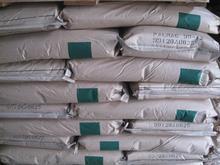 供应间苯二甲酸：腈