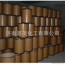 现货供应国标甲醇钠医药甲醇钠