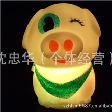 自产直销小夜灯麦兜猪小夜灯小夜灯麦兜猪义乌七彩小夜灯批发