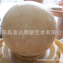 厂家现货供应石雕摆件风水球10cm--30cm米黄玉球mhy-012