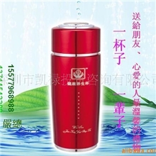 供应纳米能量杯