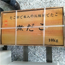 厂家直销大八爪特价推广