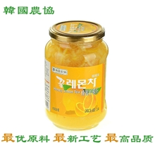【热卖】韩国农协正品蜂蜜柠檬茶1kg瓶装进口休闲零食批发