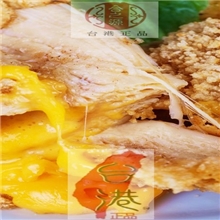 台港正品：爆漿雞排220g
