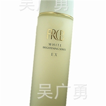 正品批发法兰诗宝润白保湿乳